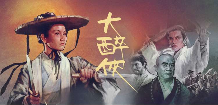 丁香花影院在线观看 - 精品剧集推荐