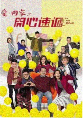 明月照我心 - 丁香花影院在线观看