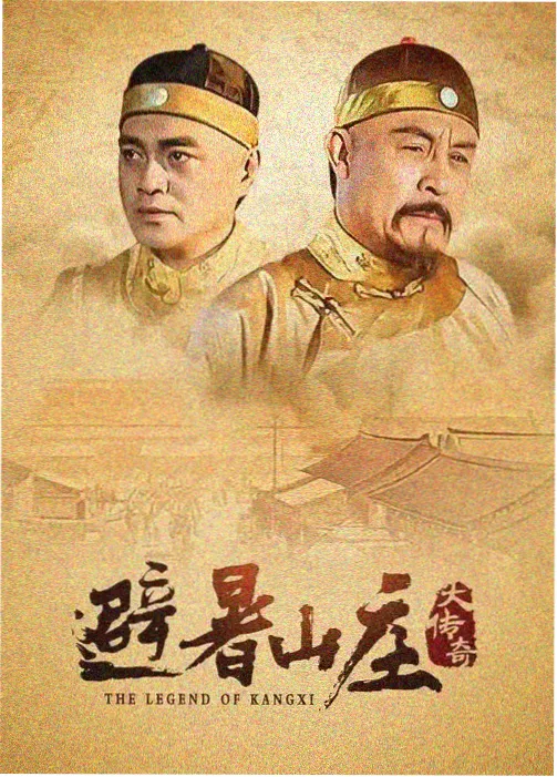知否知否 - 丁香花影院在线观看电视剧百度云