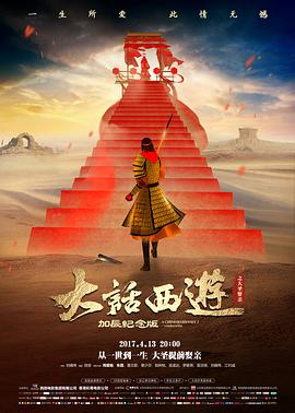 丁香花影院在线观看